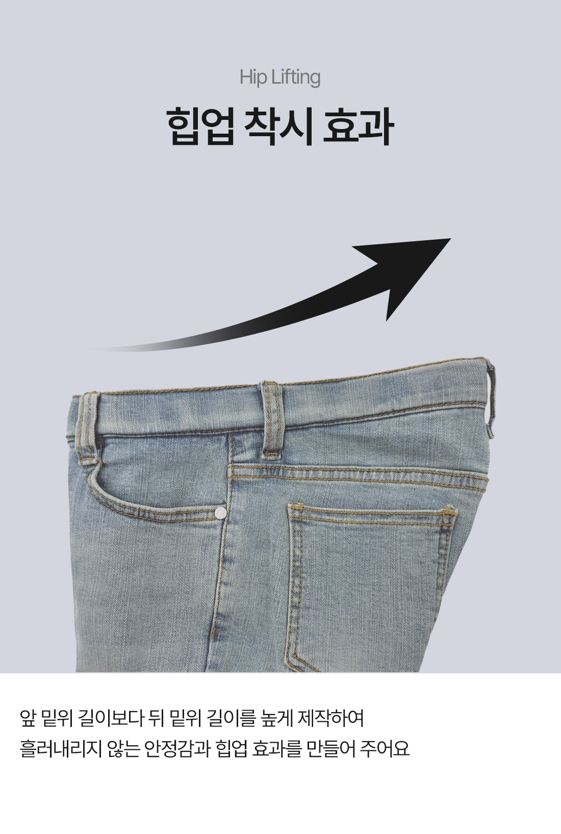 LOW WAIST BOOTCUT JEANS LIGHT BLUE