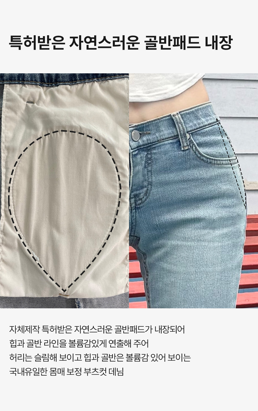 LOW WAIST BOOTCUT JEANS LIGHT BLUE