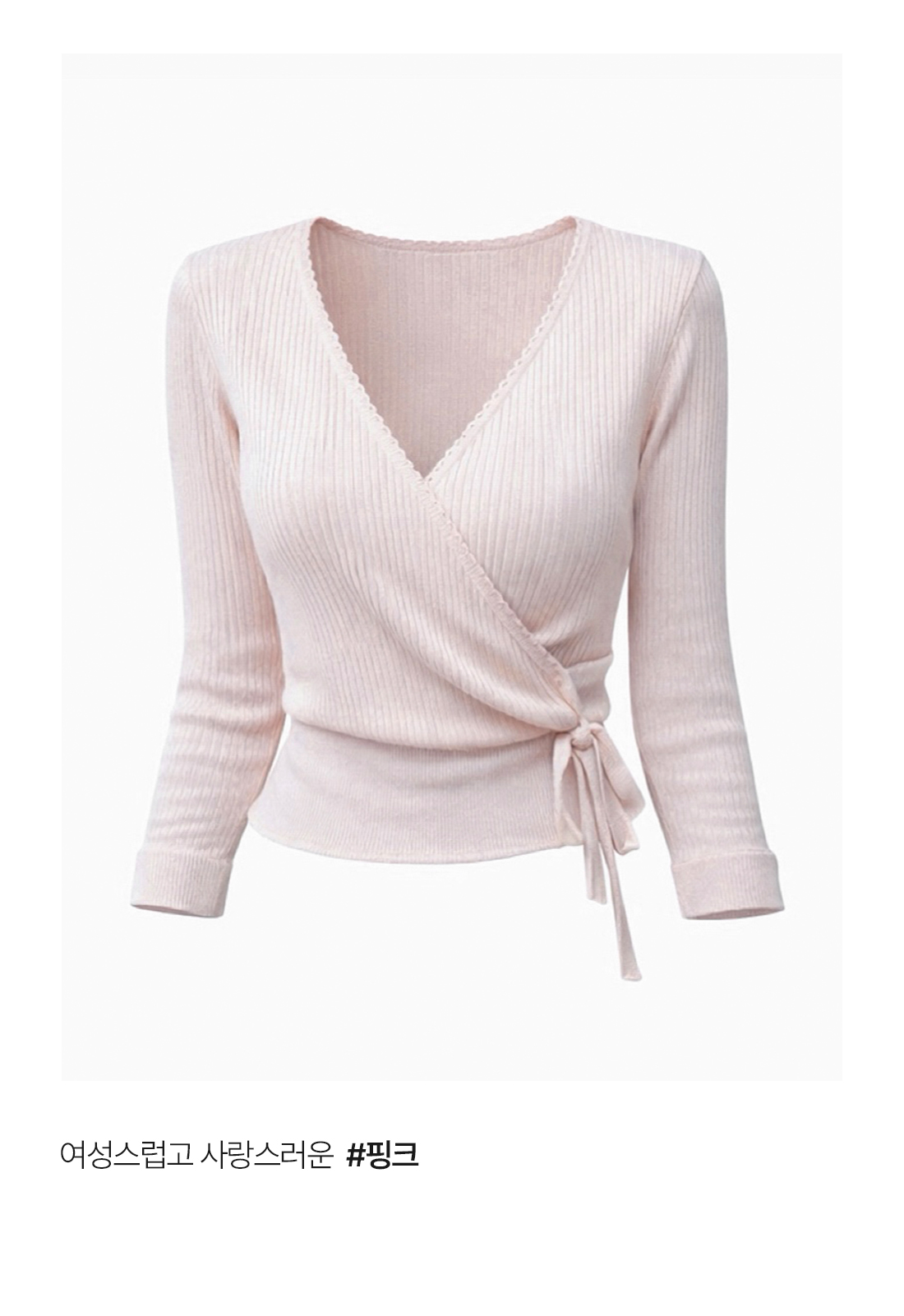 실제 착용 사진