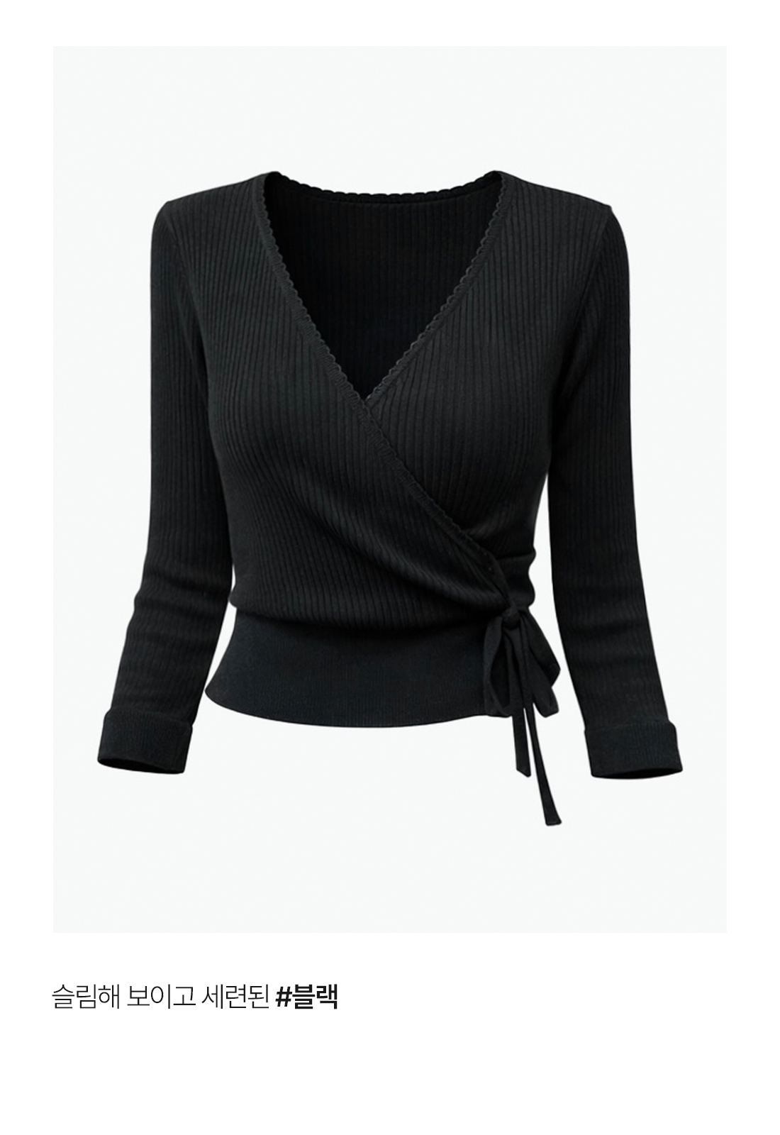 실제 착용 사진